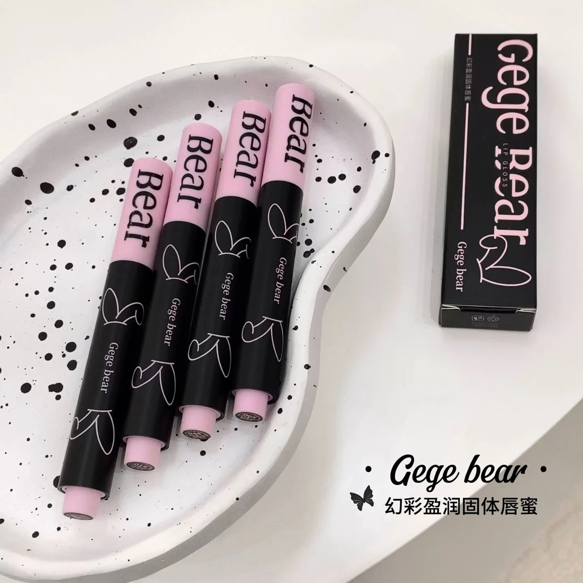C*24 LIP GLOSS GEGE BEAR