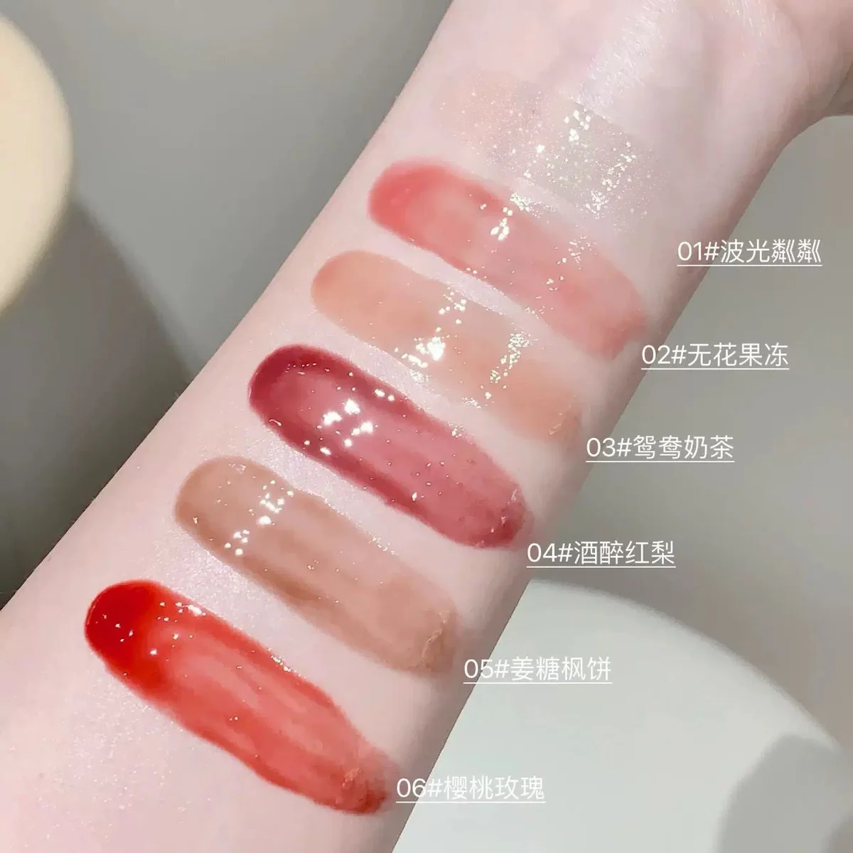 C*24 LIP GLOSS GEGE BEAR