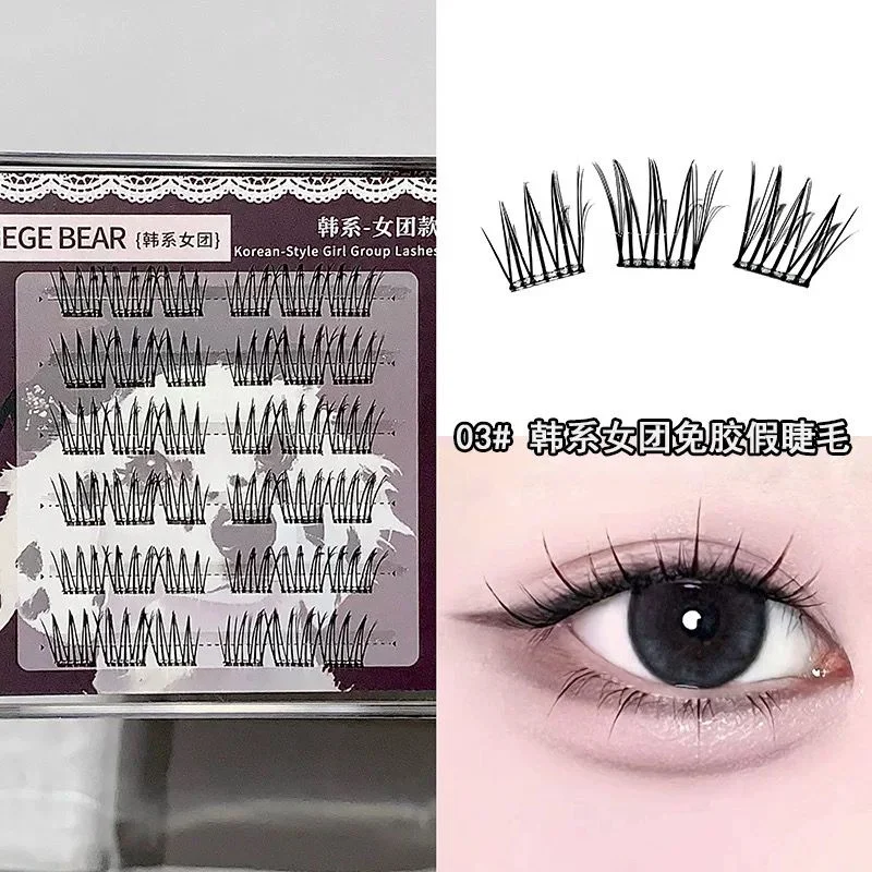 GLUE FREE FALSE EYELASHES GEGE BEAR