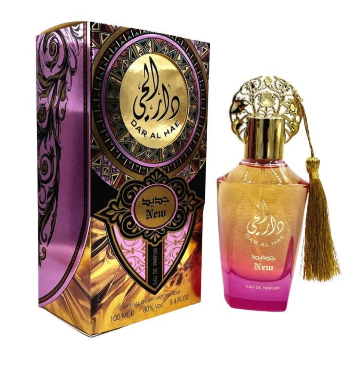 PERFUME DAR AL HAE 100ml