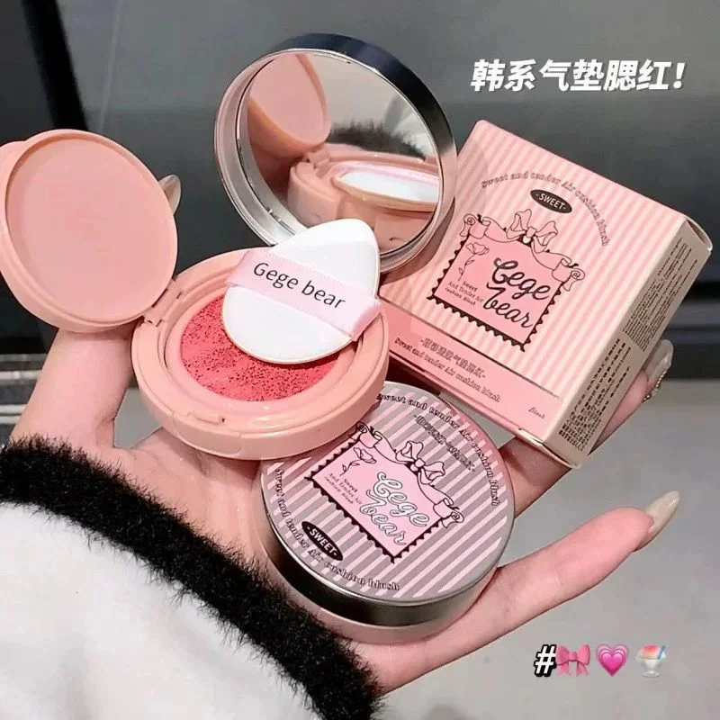 C*24 RUBOR GEGE BEAR