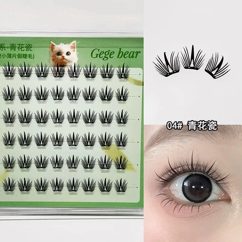 GLUE FREE FALSE EYELASHES GEGE BEAR