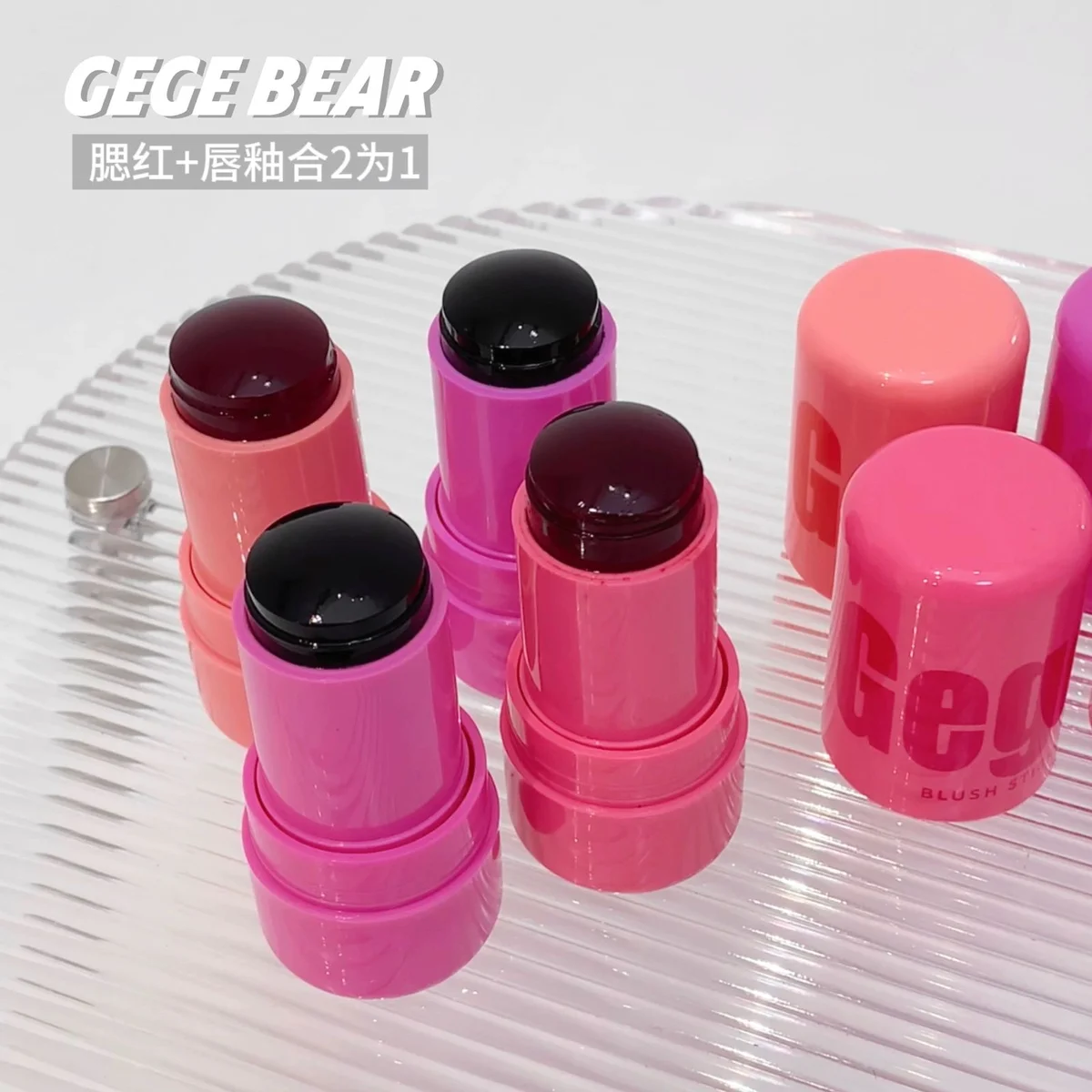 C*24 LIP AND CHEEKBLUSH STICK GEGE BEAR