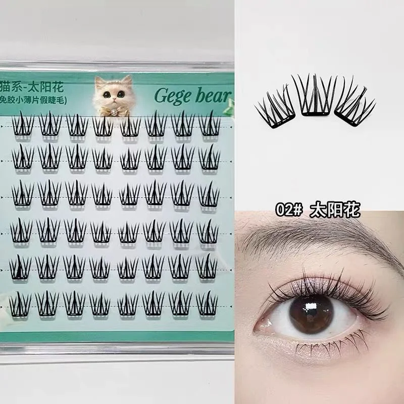 GLUE FREE FALSE EYELASHES GEGE BEAR