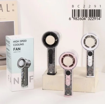 VENTILADOR