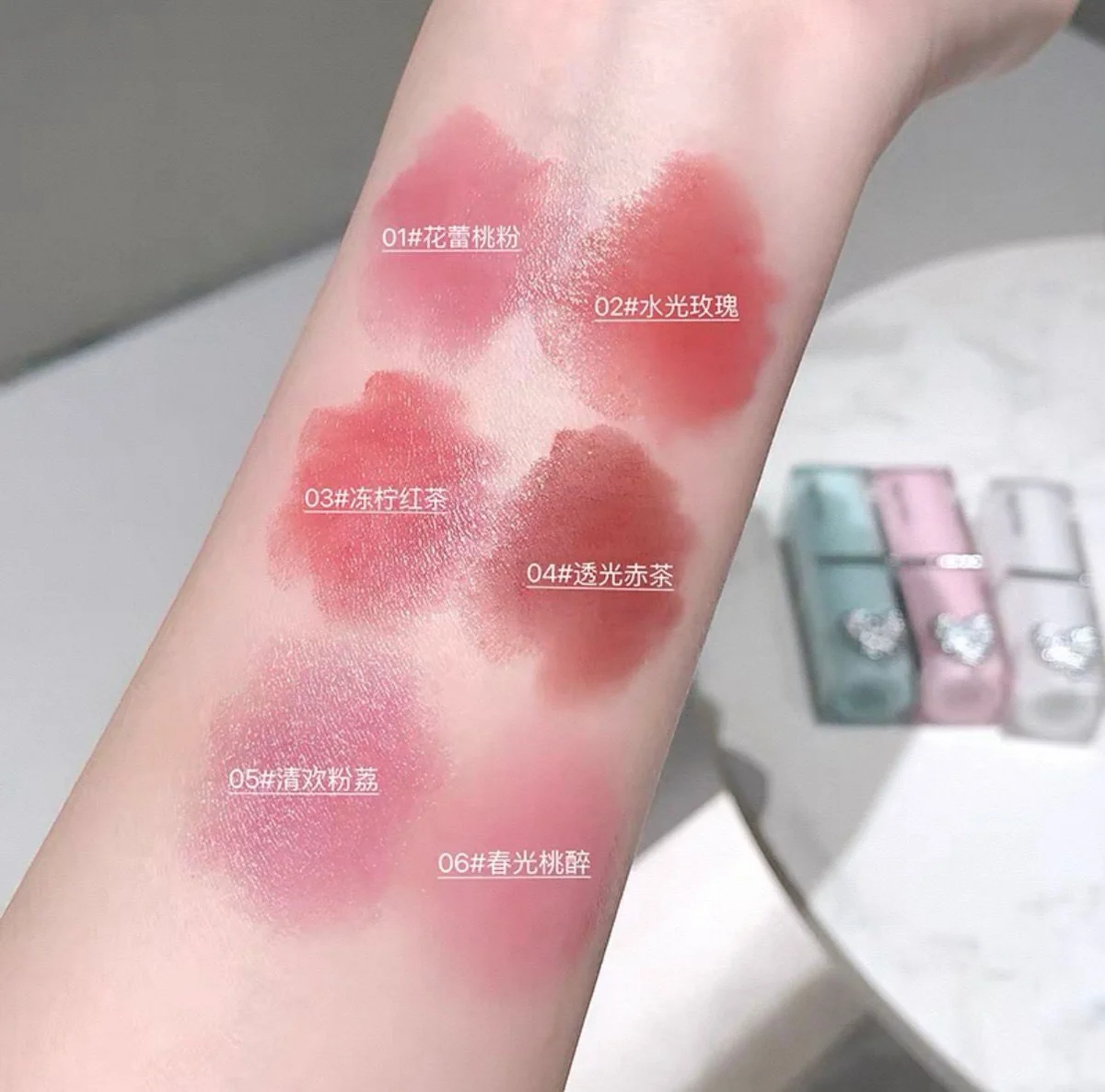 C*24 LIPSTICK GEGE BEAR