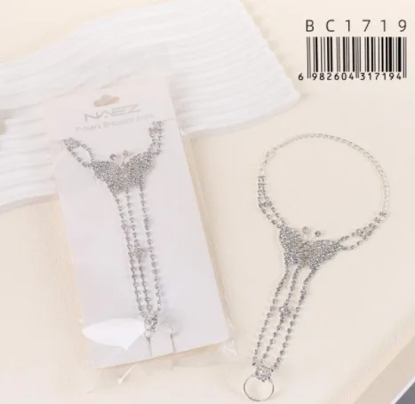 P*12 PULSERA+ANILLO NAEZ