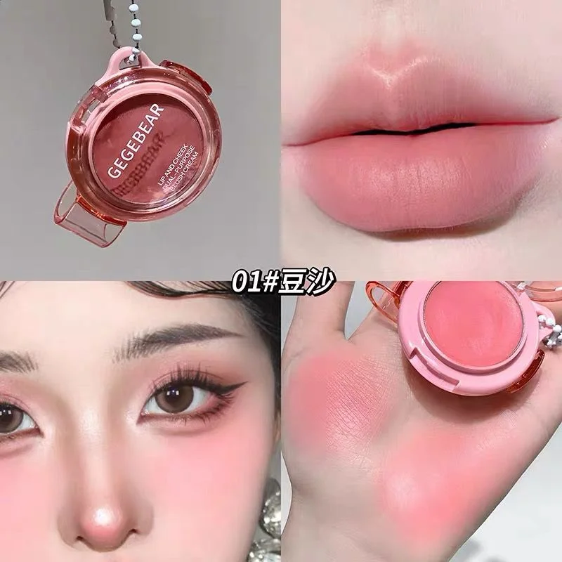 C*24 LIP AND CHEEK DUAL PURPOSE BLUSH CREAM GEGE BEAR