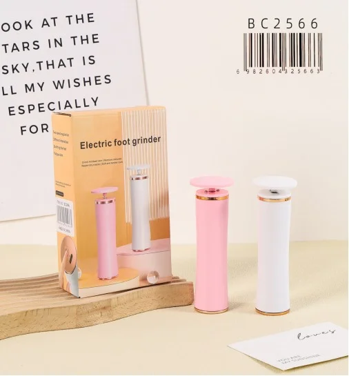 EXFOLIADOR DE PIES ELECTRICO RECATGABLE USB