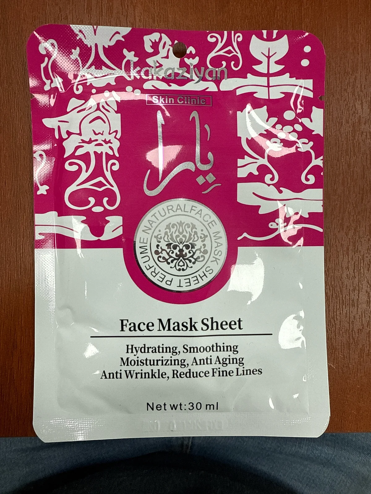 KAKAZIYAN 30 ML