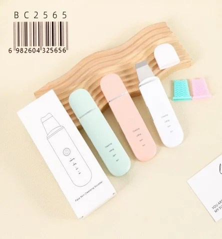 PEELING ULTRASONICO FACIAL Y LIMPIADOR DE POROS PROFUNDO