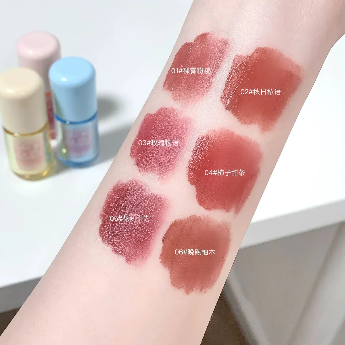 C*24 LIP GLAZE GEGE BEAR
