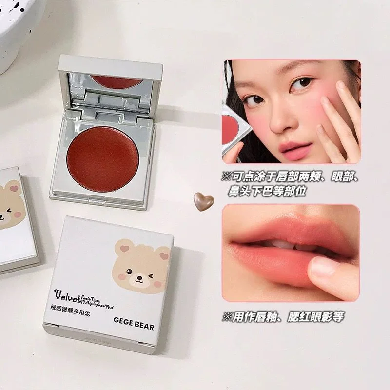 C*24 VELVET FEELS TIPSY 3EN1GEGE BEAR