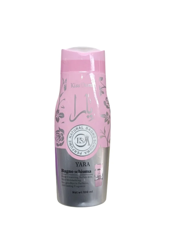 KISS OUMI 500ml