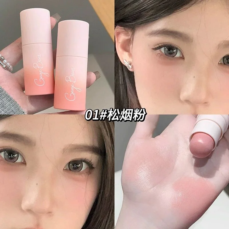 C*30 BLUSH STICK GEGE BEAR