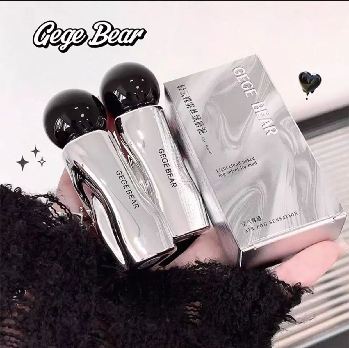 C*24 LIP MUD GEGE BEAR