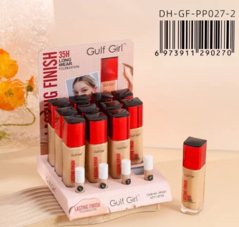 C*12 BASE DE MAQUILLAJE LIQUIDA GULF GIRL