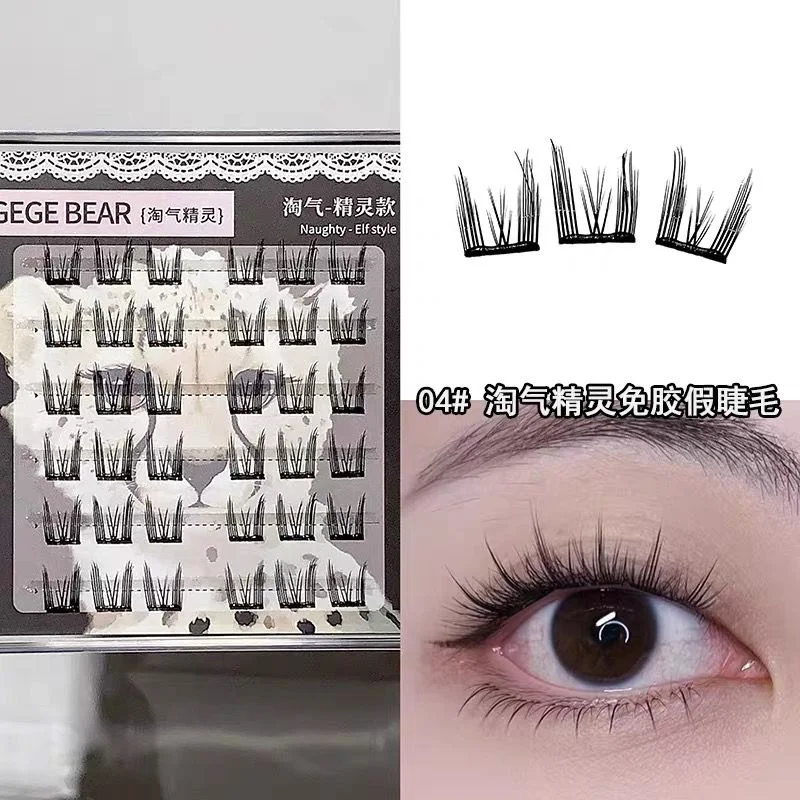 GLUE FREE FALSE EYELASHES GEGE BEAR