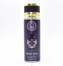 C*12 PERFUME ODOR EPIC