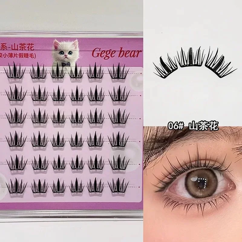 GLUE FREE FALSE EYELASHES GEGE BEAR