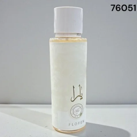 C*12 BODY ARABE CON BRILLO