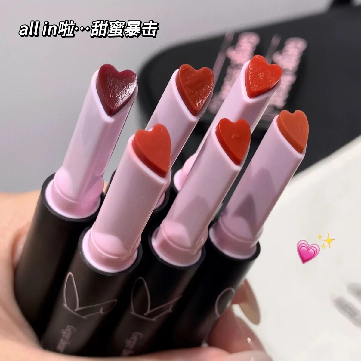 C*24 LIP GLOSS GEGE BEAR