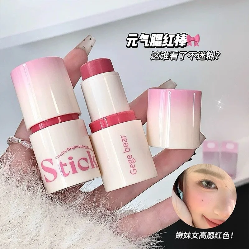 C*30 BLUSH STICK GEGE BEAR