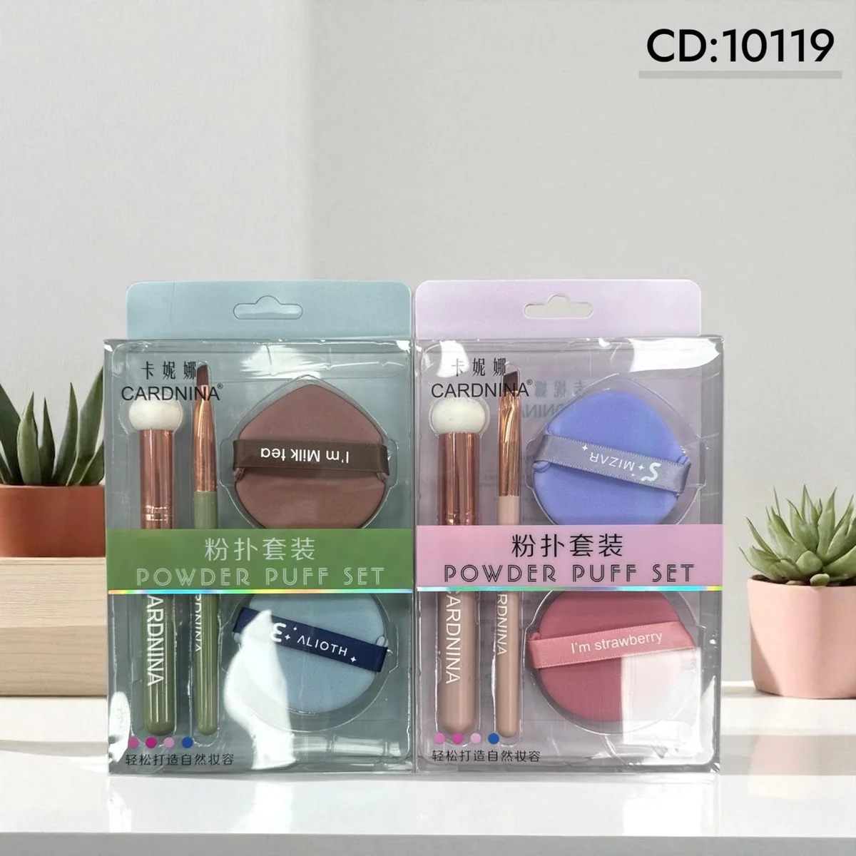 CARDNINA BROCHAS +ESPONJA