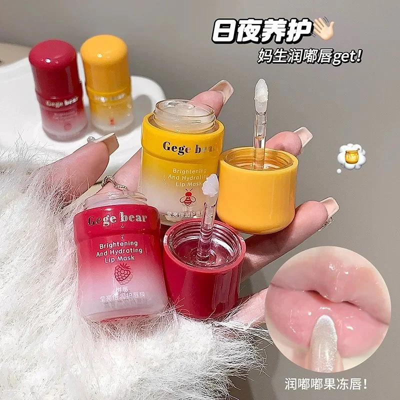 C*24 LIP MASK GEGE BEAR