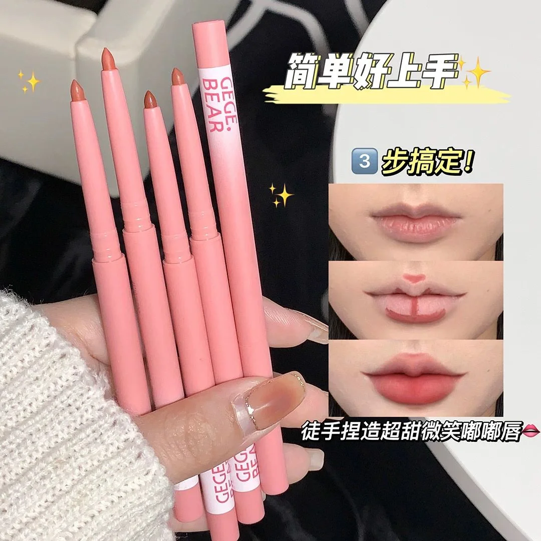 C*24 LIPLINER GEGE BEAR