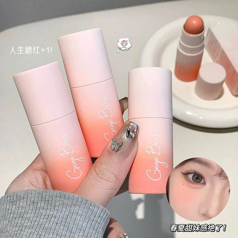 C*30 BLUSH STICK GEGE BEAR