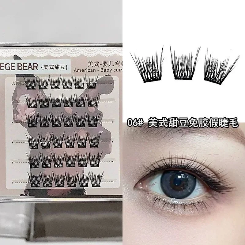 GLUE FREE FALSE EYELASHES GEGE BEAR